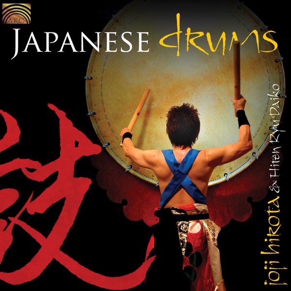 Japanese Drums by Joji Hirota & Hiten Ryu Daiko album cover