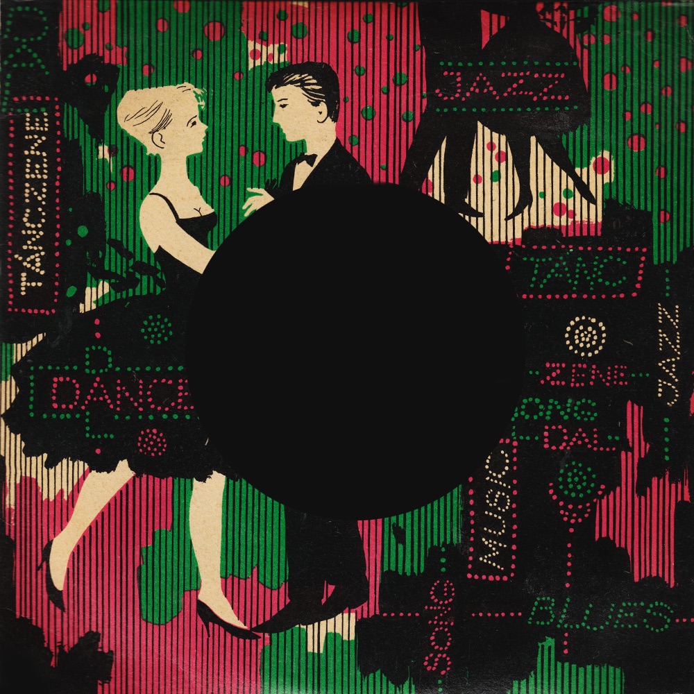Táczene (Hungaroton Classics) - EP by Martiny Együttes album cover
