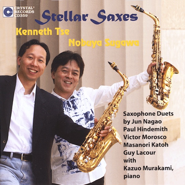 Stellar Saxes: Tse & Sugawa by Kenneth Tse & Nobuya Sugawa album cover