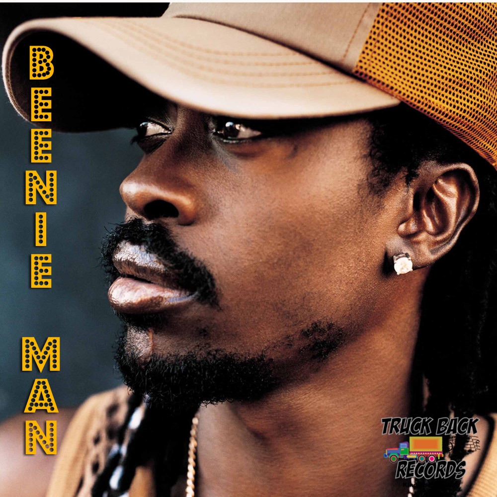 Beenie Man - EP by Beenie Man album cover