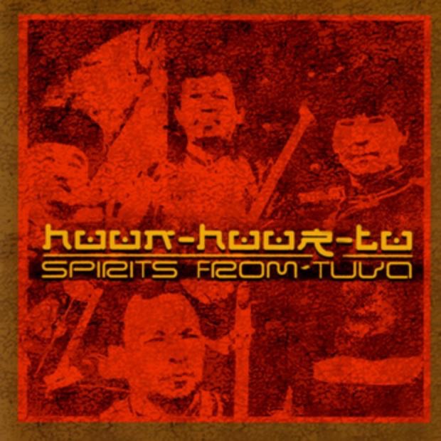 Spirits from Two by Huun-Huur-Tu album cover