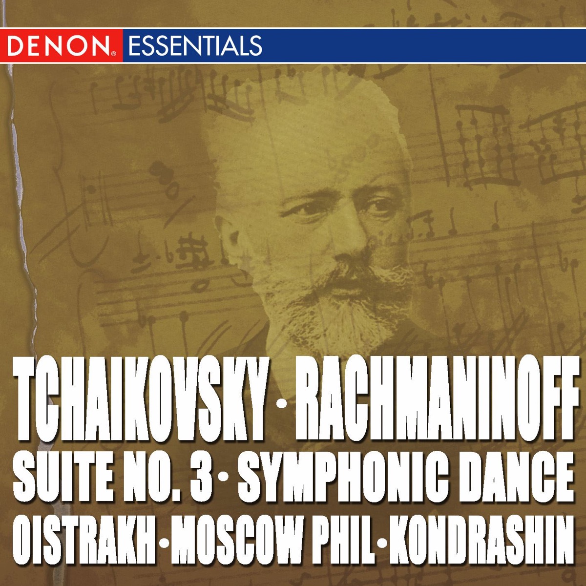 Tchaikovsky: Suite No. 3 - Rachmaninoff: Symphonic Dances by The Symphony Orchestra of the Moscow Philharmonic Society & Kirill Kondrashin album cover