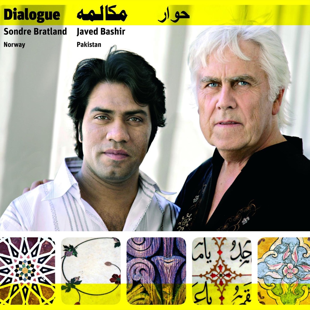 Dialogue by Sondre Bratland & Javed Bashir album cover