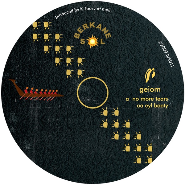 No More Tears - Single by Geiom album cover