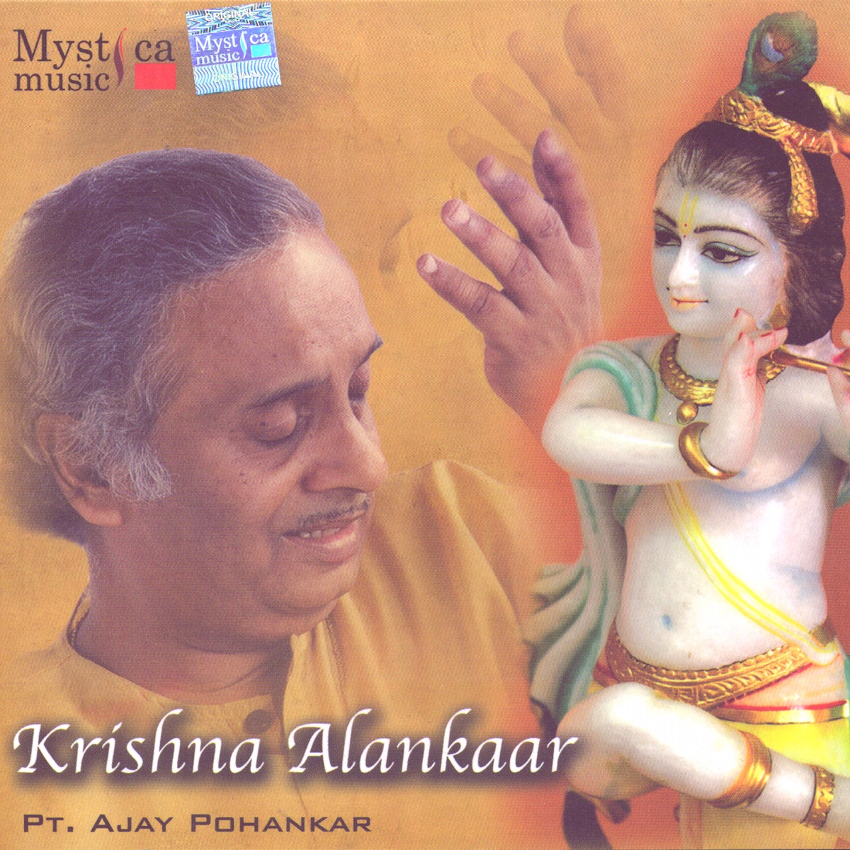 Krishna Alankaar by Pandit Ajay Pohankar album cover
