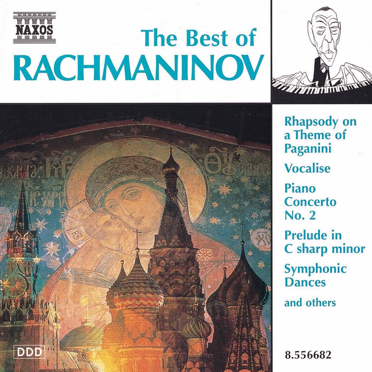 Rachmaninov (The Best Of) by Jenő Jandó, Maria Kliegel, CSR Symphony Orchestra, İdil Biret, Royal Philharmonic Orchestra & Bernd Glemser album cover