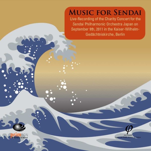 Music for Sendai by Ryusuke Numajiri album cover