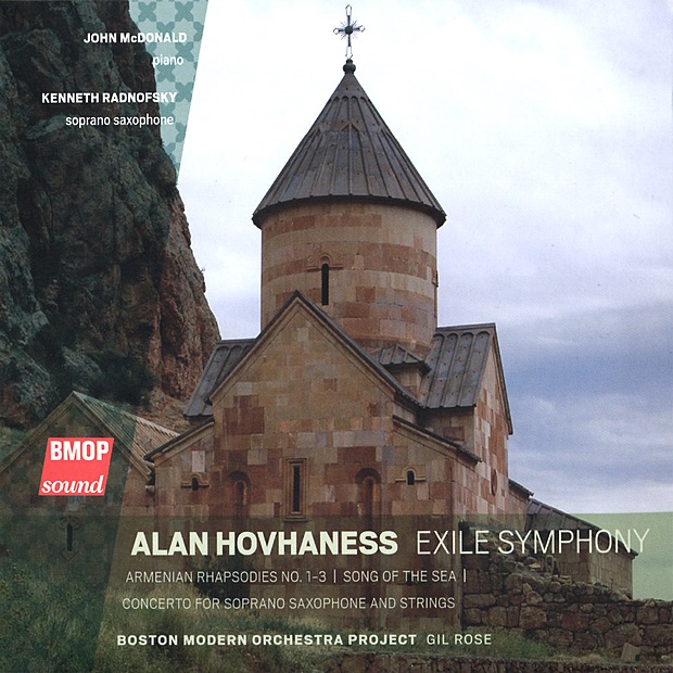 Alan Hovhaness: Exile Symphony by Boston Modern Orchestra Project & Gil Rose album cover