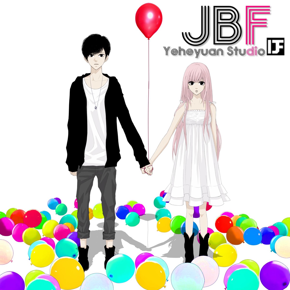 Just Be Friends - EP by Dixie Flatline album cover