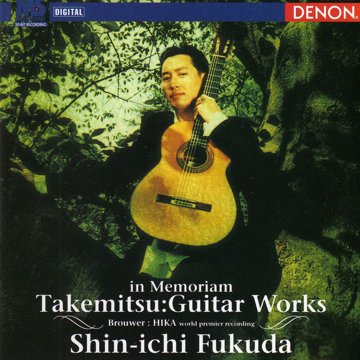 Takemitsu: Guitar Works "In Memoriam" by Shin-ichi Fukuda album cover
