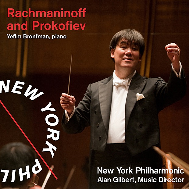 Rachmaninoff and Prokofiev by New York Philharmonic, Alan Gilbert & Yefim Bronfman album cover