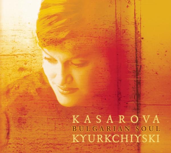 Bulgarian Soul by Vesselina Kasarova, Tzanko Dimitrov Delibozov & Sofia Soloists Chamber Ensemble album cover