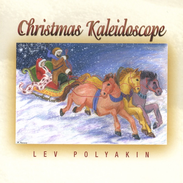 Christmas Kaleidoscope by Lev Polyakin album cover