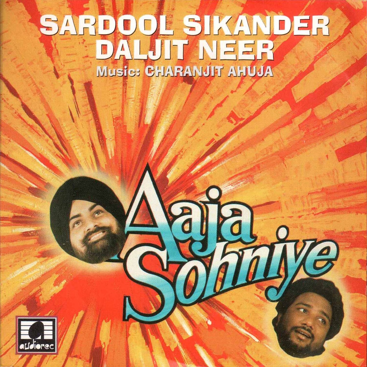 Aaja Sohniye by Sardool Sikander album cover