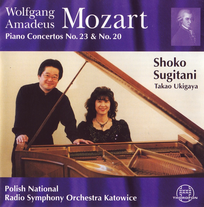 Mozart: Klavierkonzerte KV 488, KV 466 by Shoko Sugitani, Takao Ukigaya & Polish National Radio Symphony Orchestra album cover
