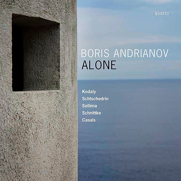 Alone by Boris Andrianov album cover