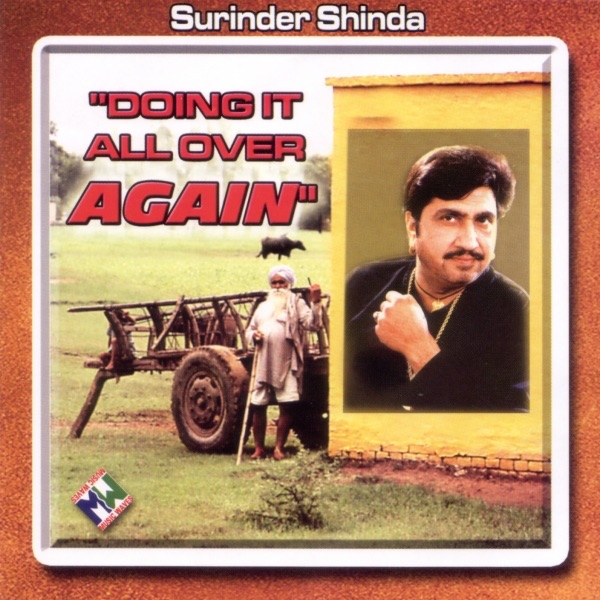 Doing It All Over Again by Surinder Shinda album cover