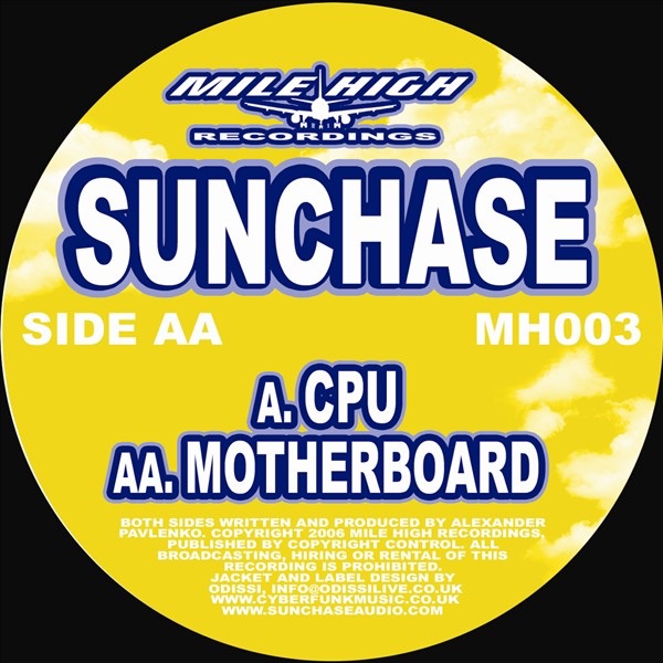 CPU EP by Sunchase album cover