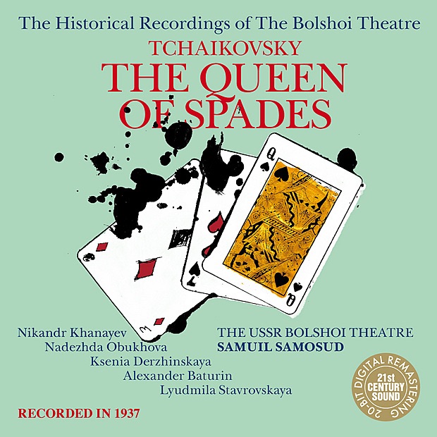 Tchaikovsky: The Queen of Spades by Samuil Samosud, Bolshoi Theatre Orchestra & Chorus of the Bolshoi Theatre album cover