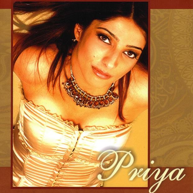 Priya - EP by Priya album cover