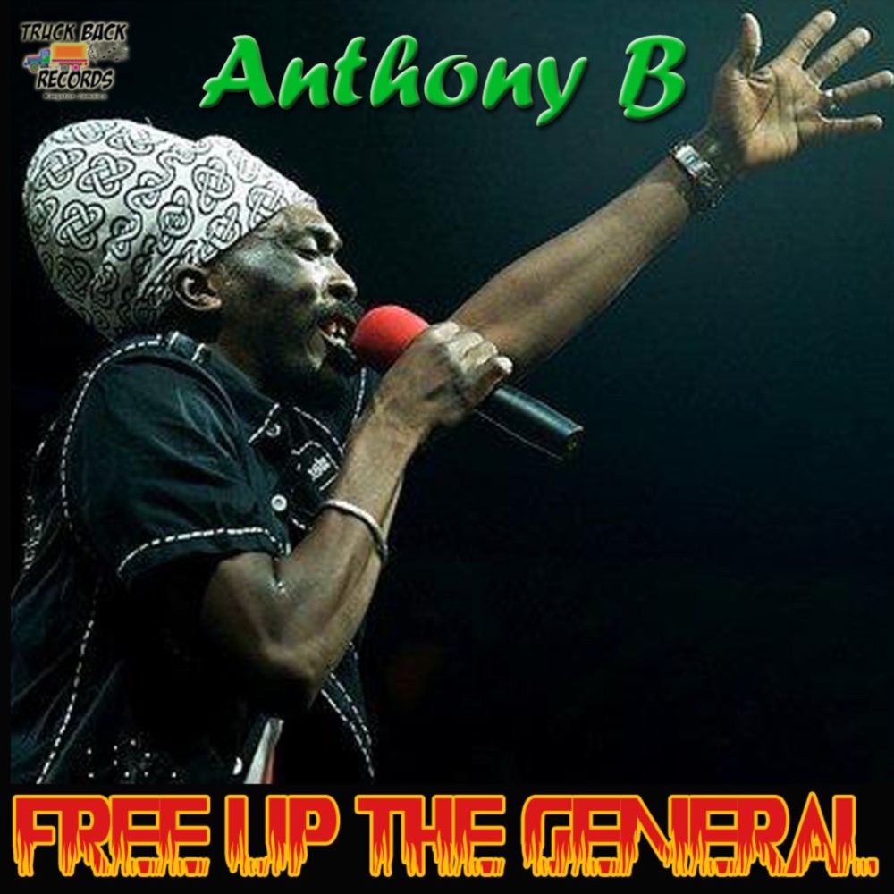Free Up the General by Anthony B album cover