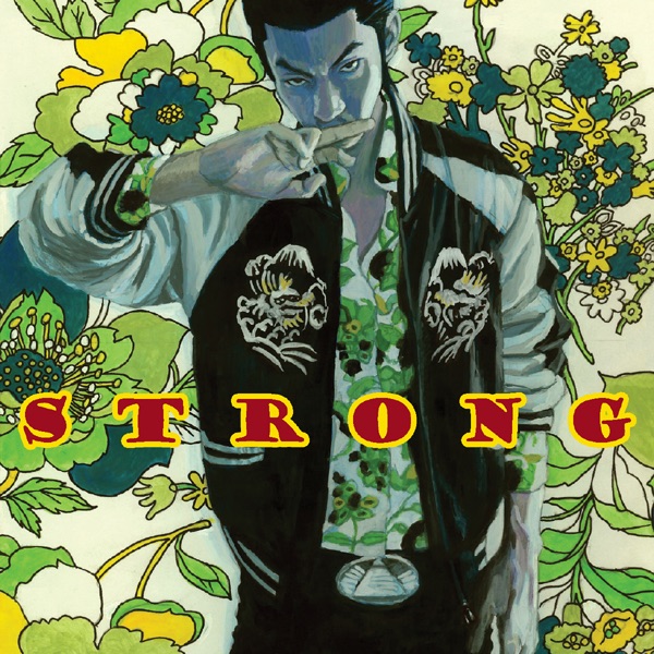 Strong by Ryofu Karuma album cover