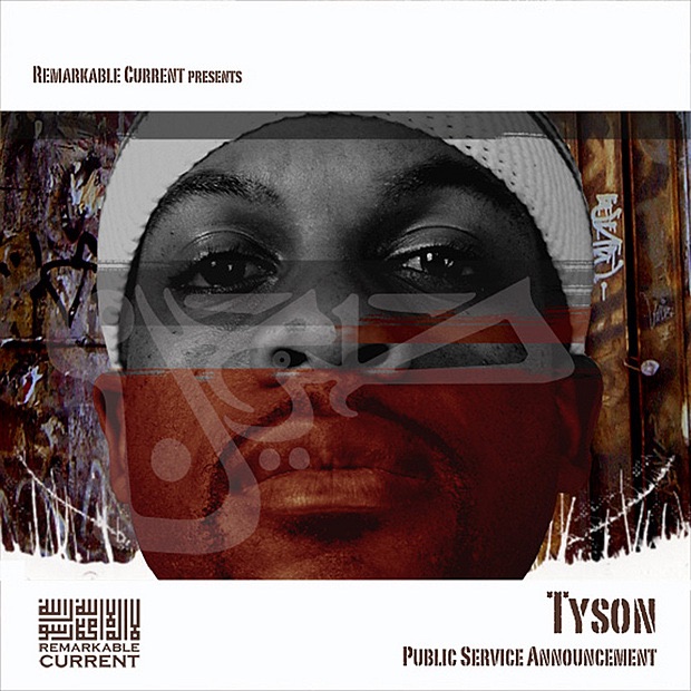 Public Service Announcement by Tyson album cover