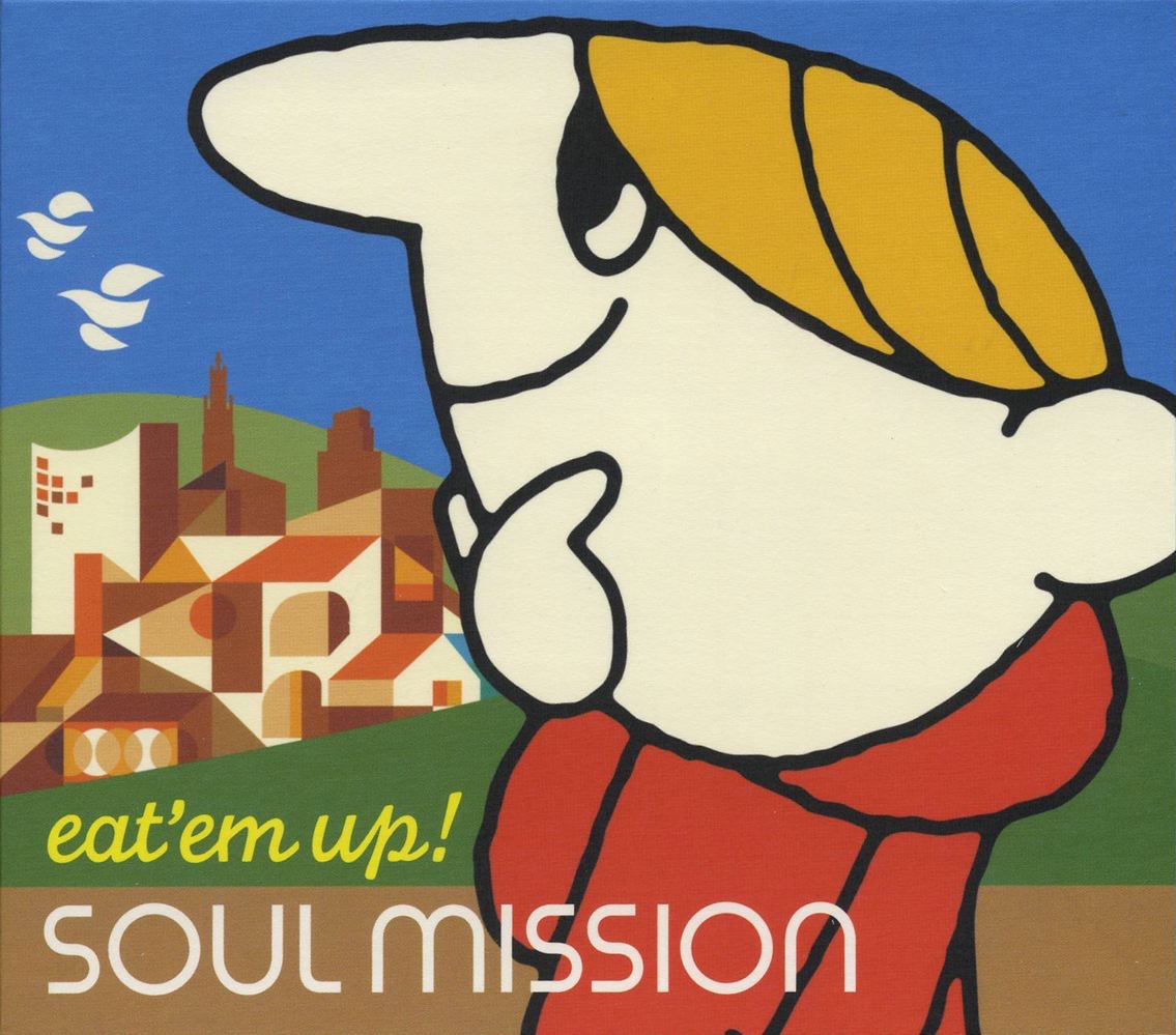 EAT'EM UP! by Soul Mission album cover