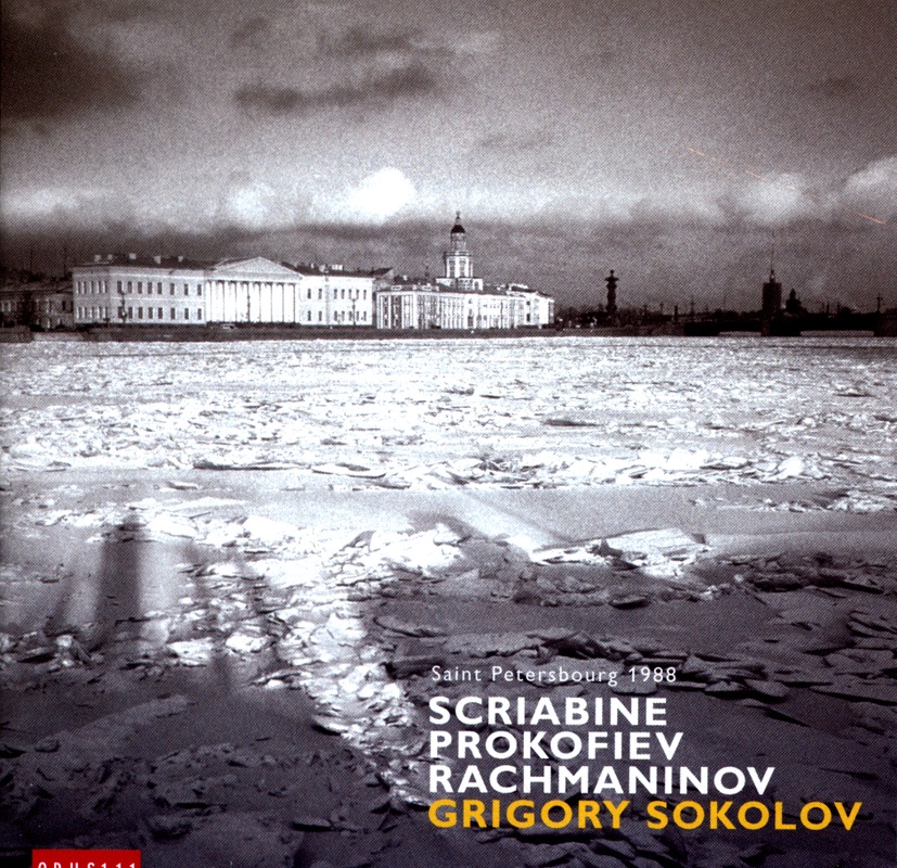 Scriabine, Prokofiev, Rachmaninov by Grigory Sokolov album cover