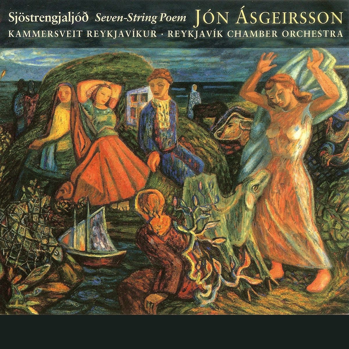 Ásgeirsson: Seven-String Poem by Reykjavik Chamber Orchestra album cover