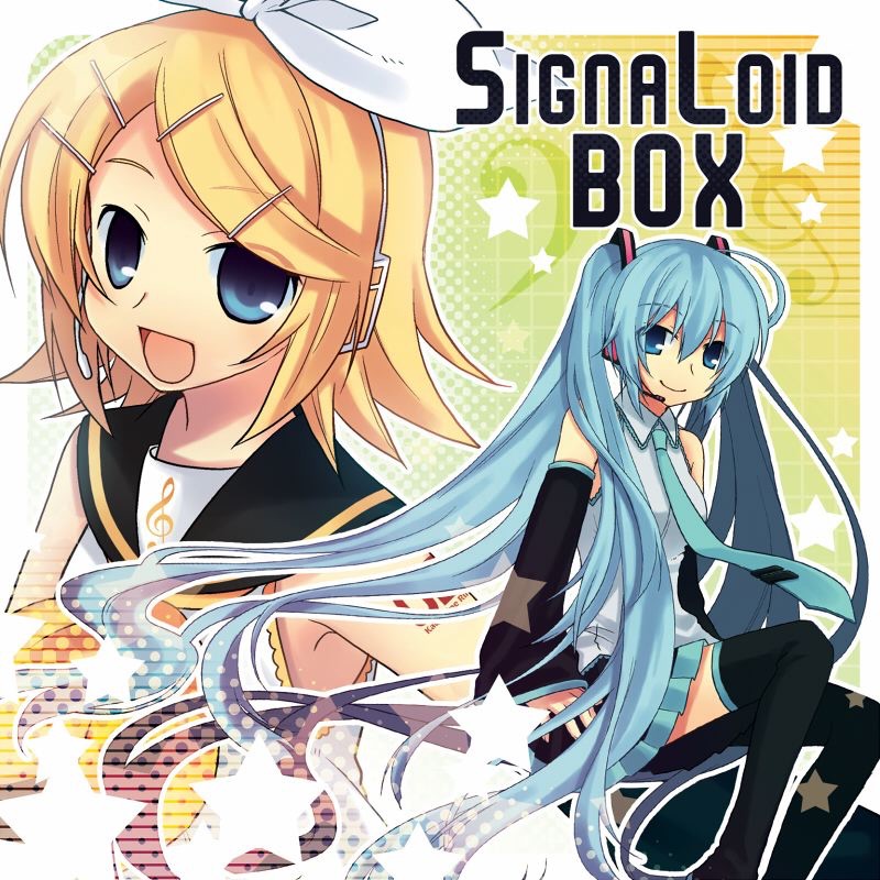 SIGNALOID BOX by SignalP album cover