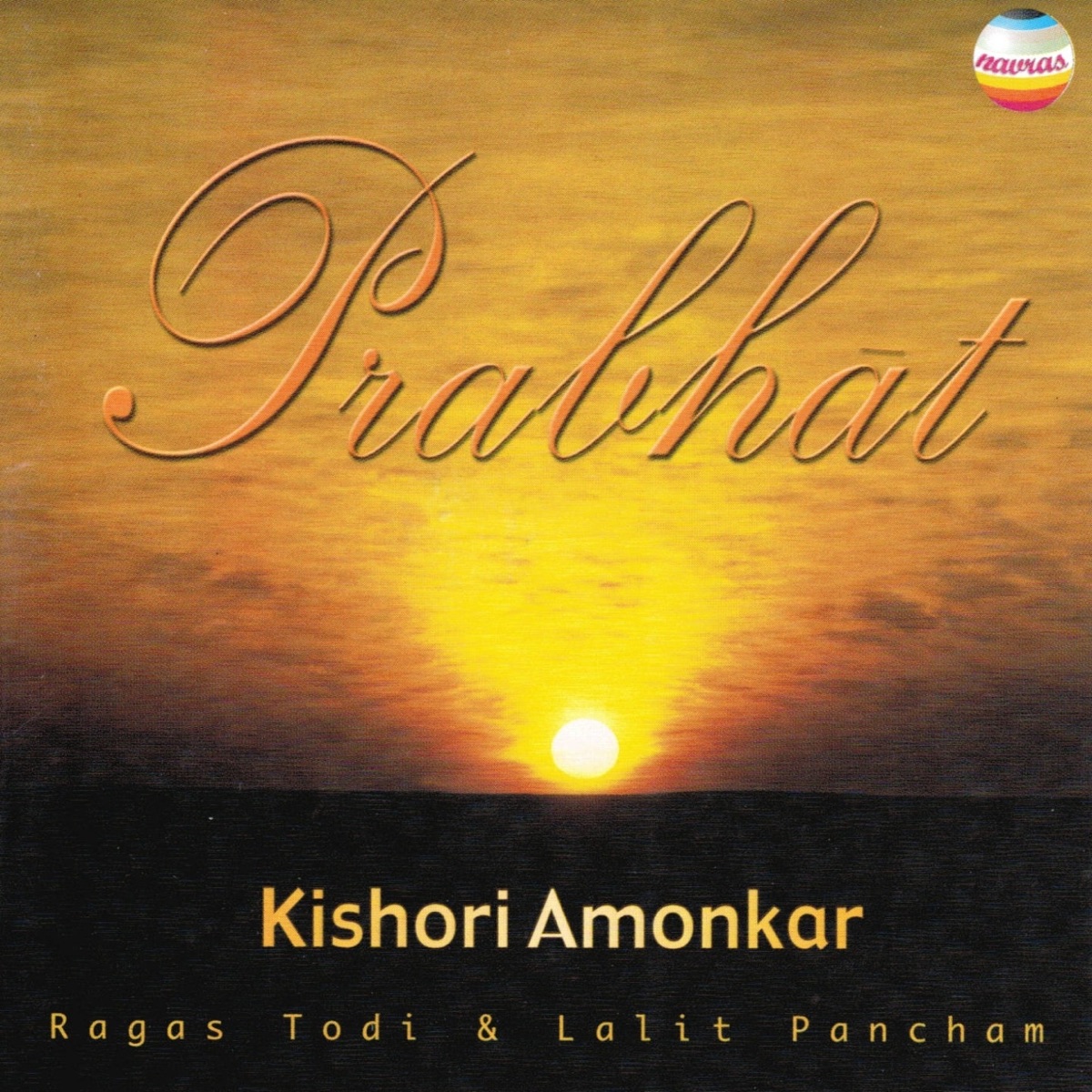 Prabhat (Ragas Todi & Lalit Pancham) by Kishori Amonkar album cover