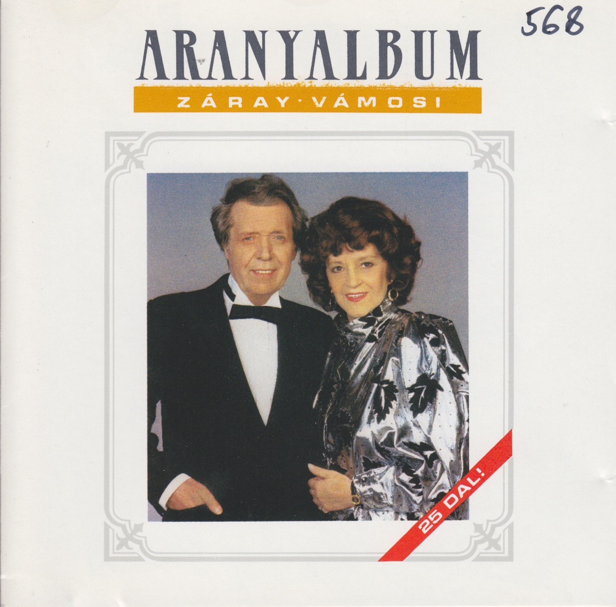 Aranyalbum by János Vámosi & Marta Zaray album cover