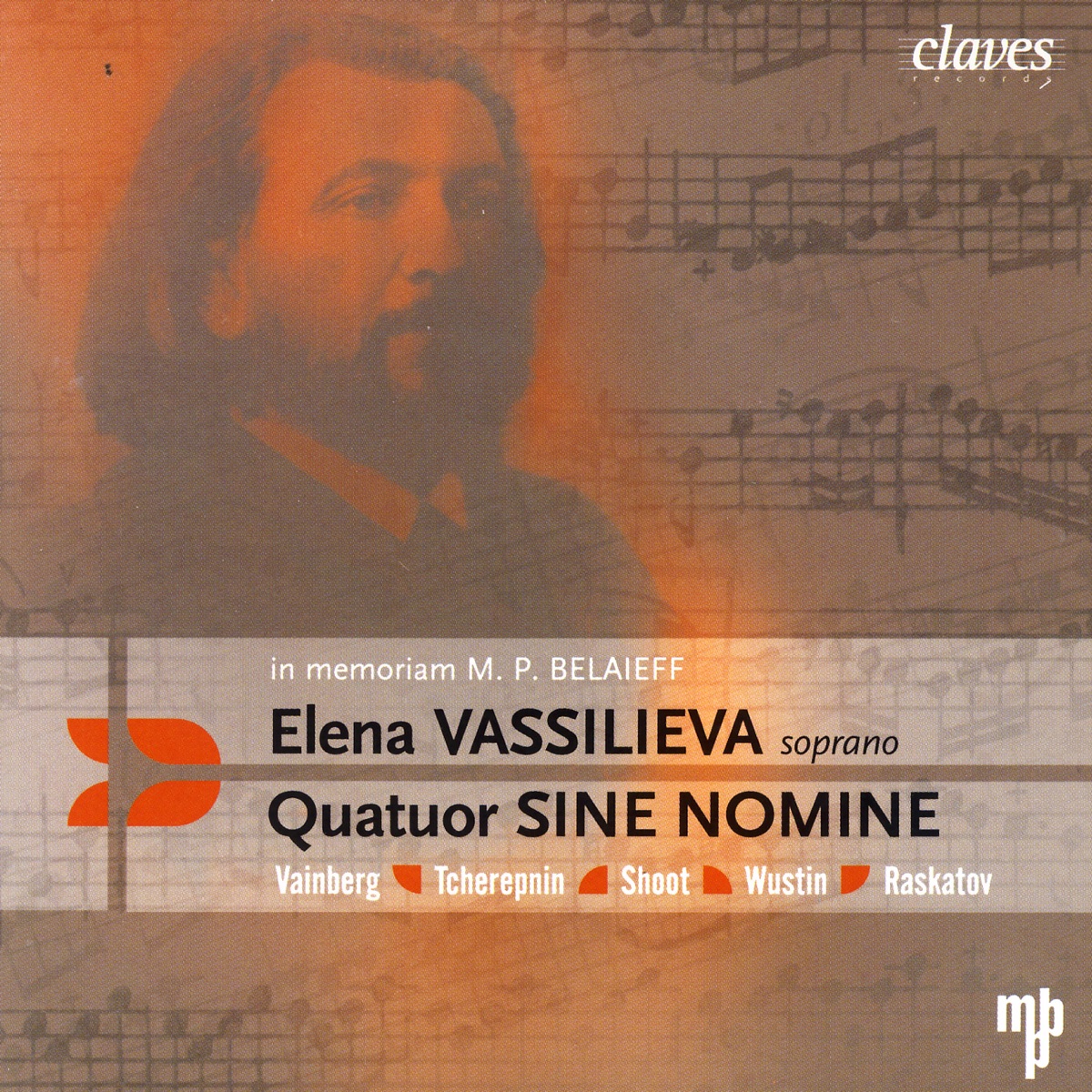 Russian Works for Soprano & String Quartet by Elena Vassilieva & Quatuor Sine Nomine album cover