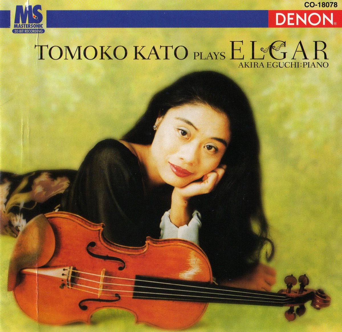 Tomoko Kato: Plays Elgar by Tomoko Kato & Akira Eguchi album cover