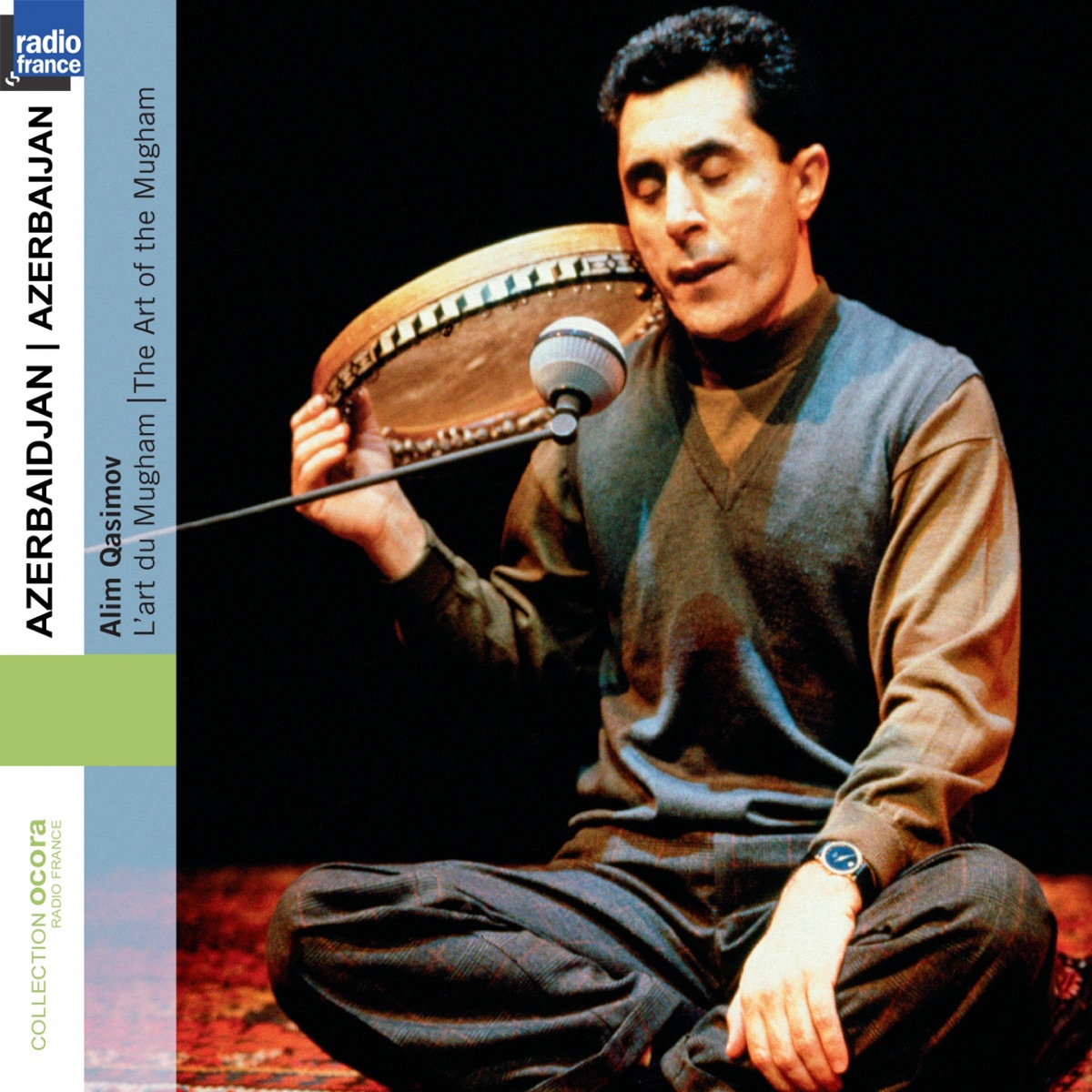 Azerbaijan - Azerbaidjan: The Art of Mugham (Collection Ocora Radio-France) by Alim Qasımov & Malik Mansurov album cover
