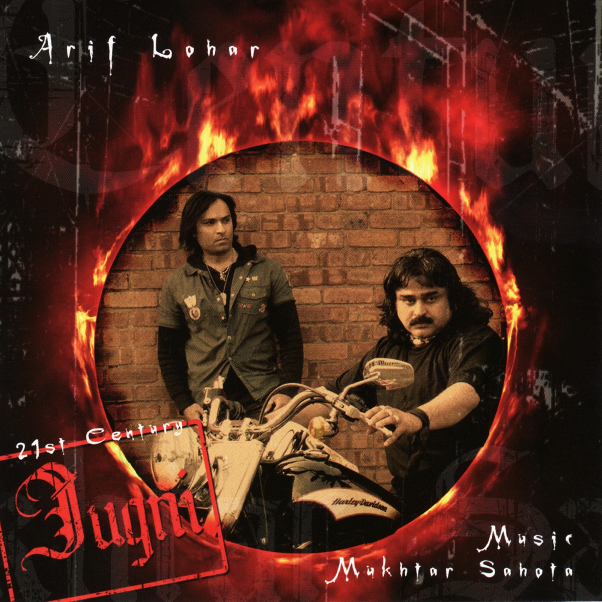 21st Century Jugni by Mukhtar Sahota & Arif Lohar album cover