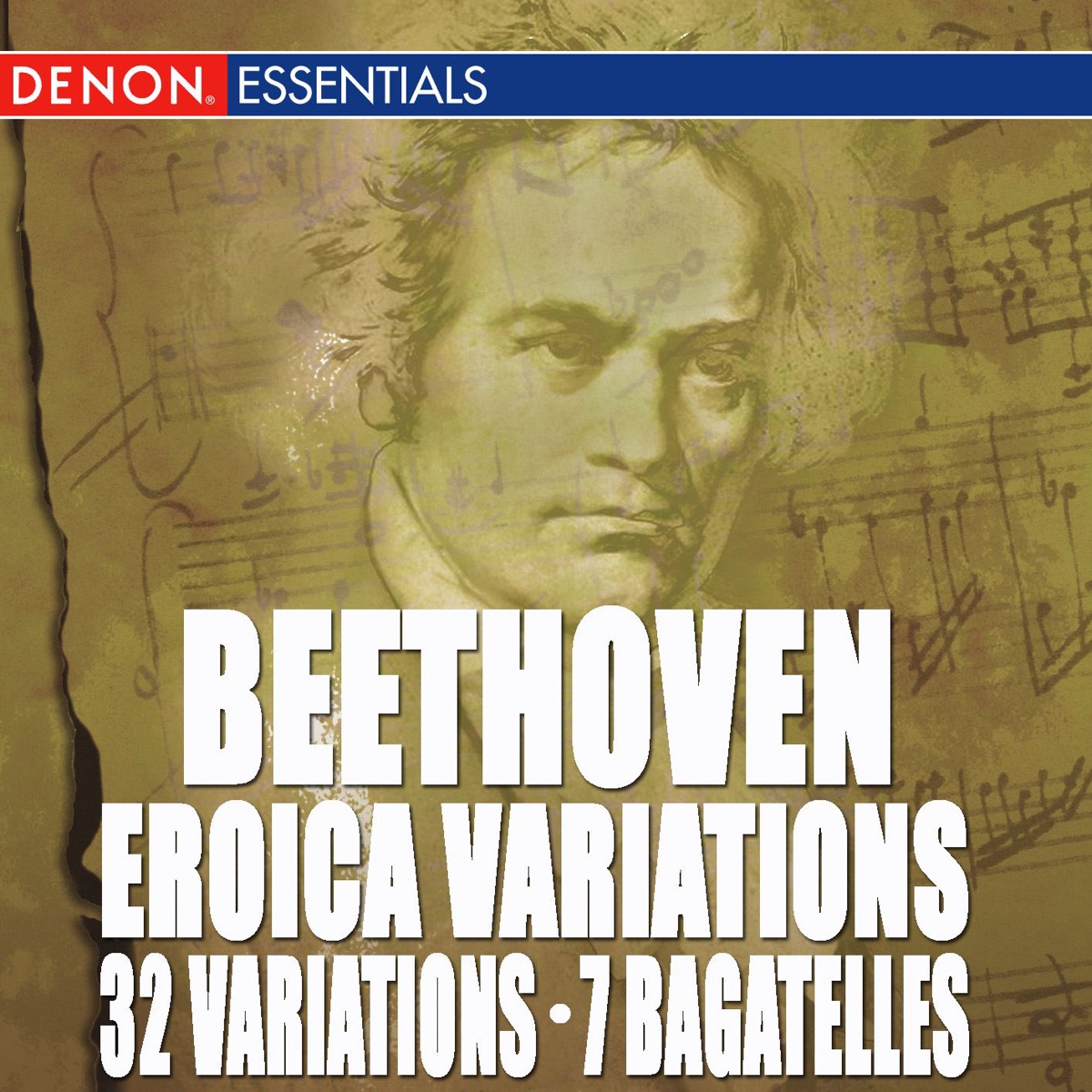 Beethoven: Eroica Variations - 32 Variations - 7 Bagatelles, Op. 33 by Hanae Nakajima album cover