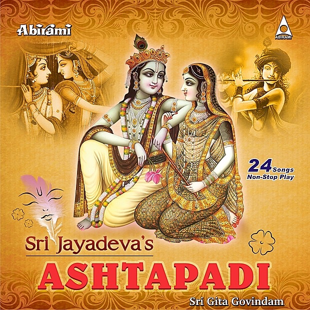 Ashtapadi by Saindhavi album cover
