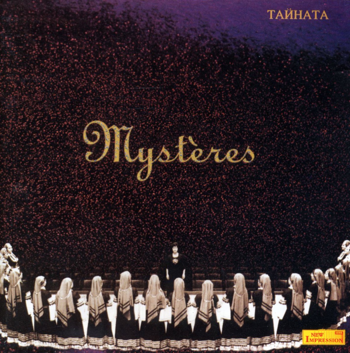 Mystères by The Bulgarian Voices Angelite featuring Sarband album cover