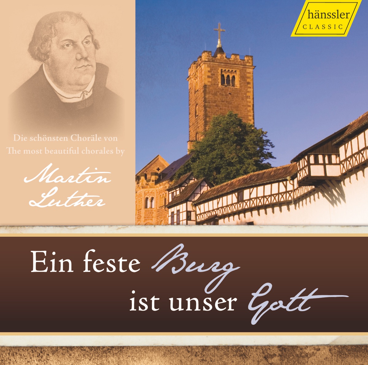 Choral Music (Sacred) - Bach, J.S. - Telemann, G.P. - Scheidt, S. - Cruger, J. - Mendelssohn, Felix - Franck, M. - Resinarius, B. by Indiana University Chamber Singers, Helmuth Rilling, Gächinger Kantorei Stuttgart, Peter Schreier, Inga Nielsen, Helen Watts, Frankfurt Kantorei, Ulrich Stotzel, Siegen Bach Evangelischen Singgemeinde Choir, Siegen Bach Evangelischen Singgemeinde Orchestra, Wurttemberg Chamber Choir Stuttgart, Dieter Kunz, Heidelberg Kantorei & Erich Hübner album cover
