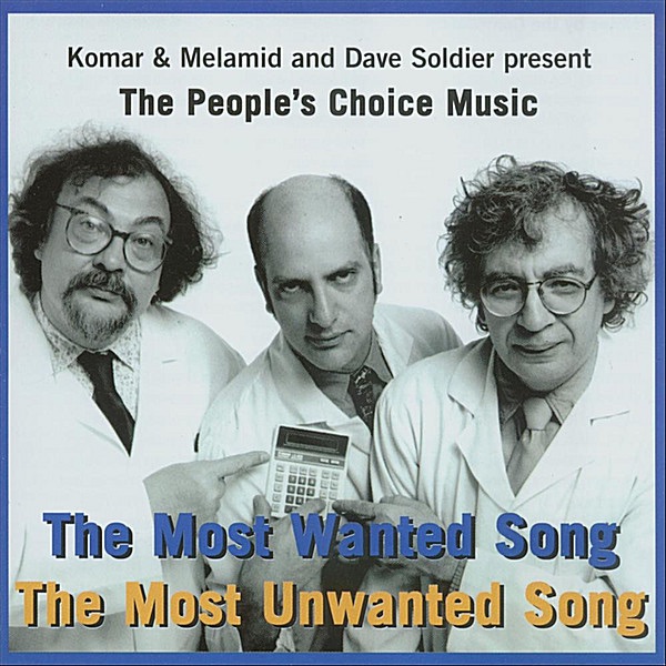 The People's Choice Music - EP by Dave Soldier, Komar & Melamid album cover