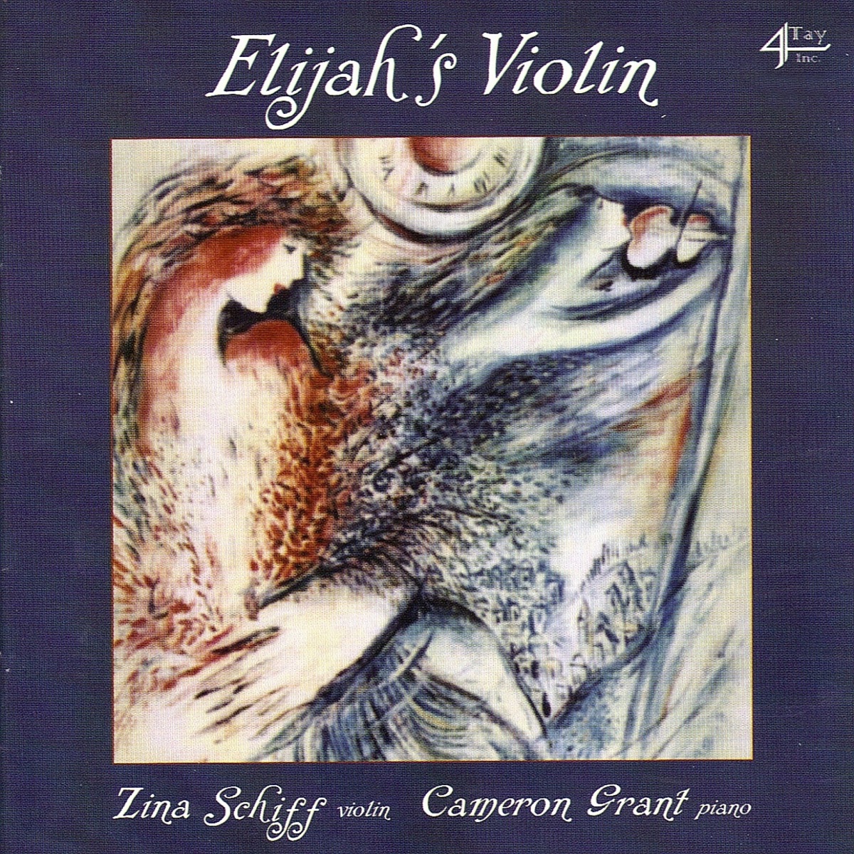 Elijah's Violin by Zina Schiff & Cameron Grant album cover