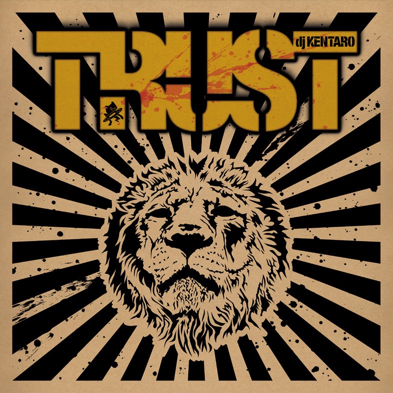 Trust / Rainy Day - EP by DJ Kentaro album cover
