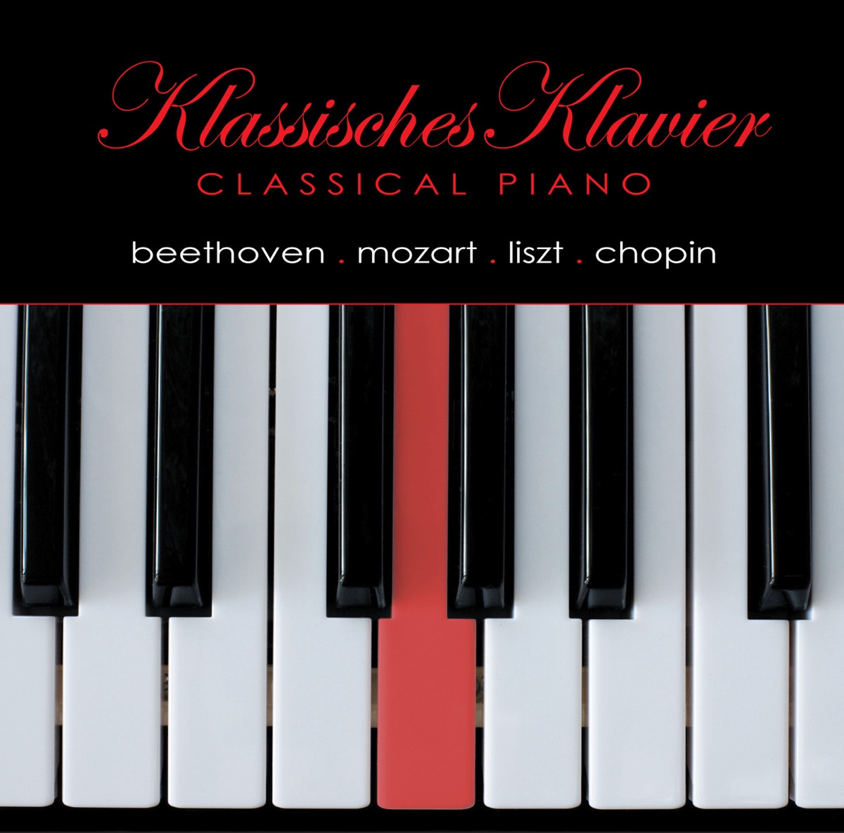 Classical Piano by Emil Tabakov, Sofia Philharmonic Orchestra, Anton Dikov, Nicholas Kraemer, Linda Nicholson, Cappella Coloniensis, Jenő Jandó, András Ligeti, Budapest Symphony Orchestra, Shura Cherkassky, Rudolf Kempe & Royal Philharmonic Orchestra album cover
