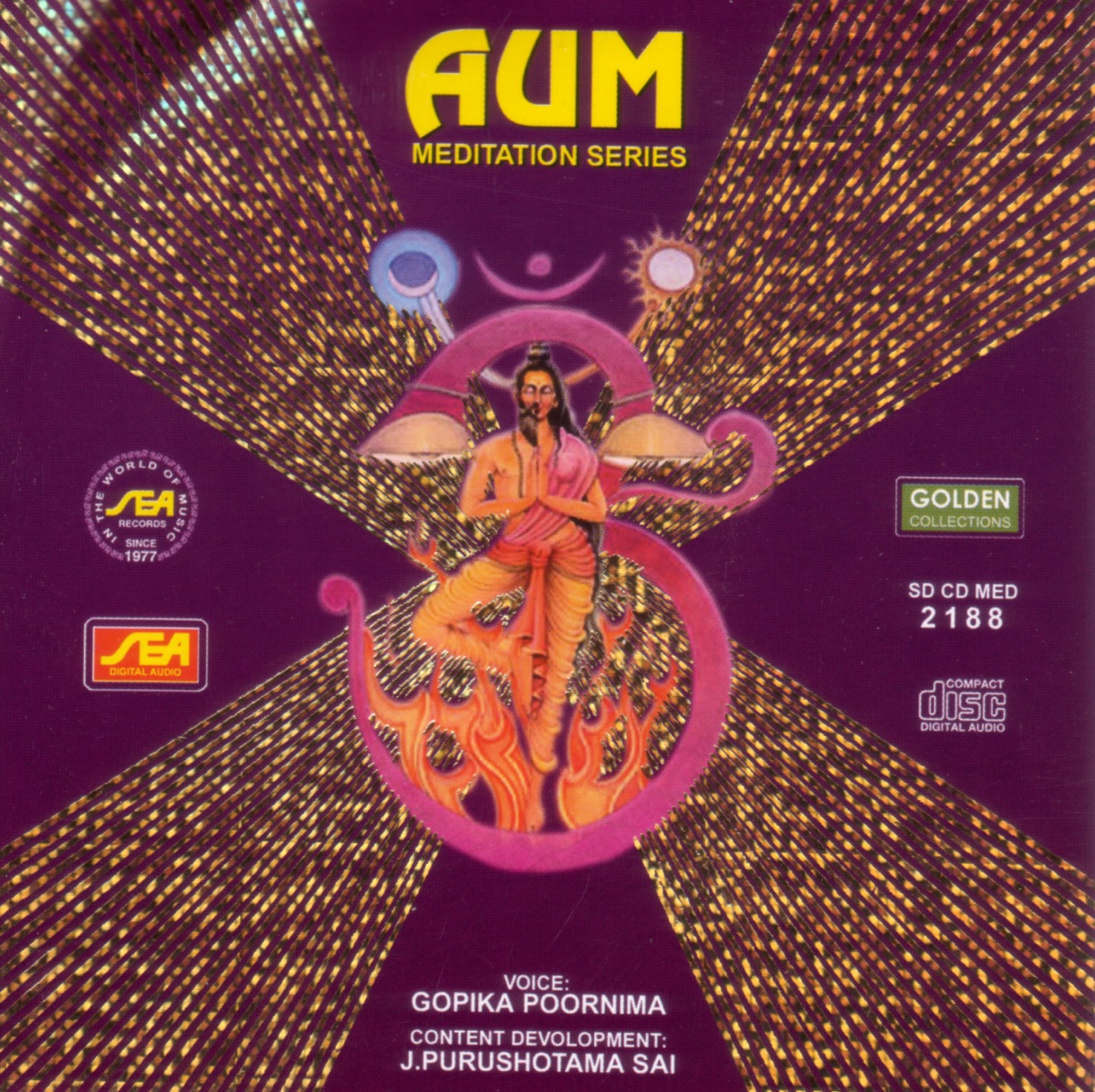 Aum by Gopika Poornima album cover