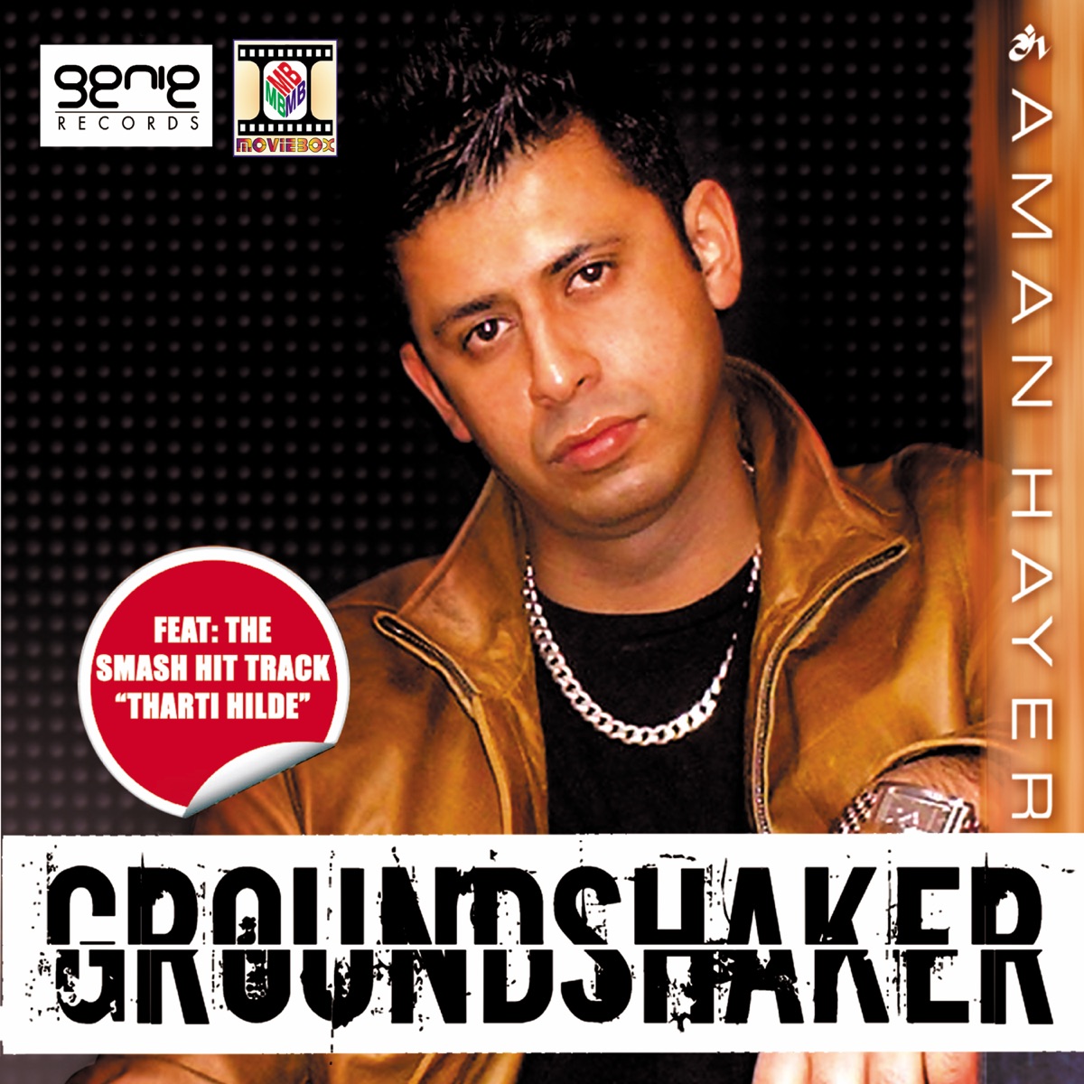 Ground Shaker by Aman Hayer album cover