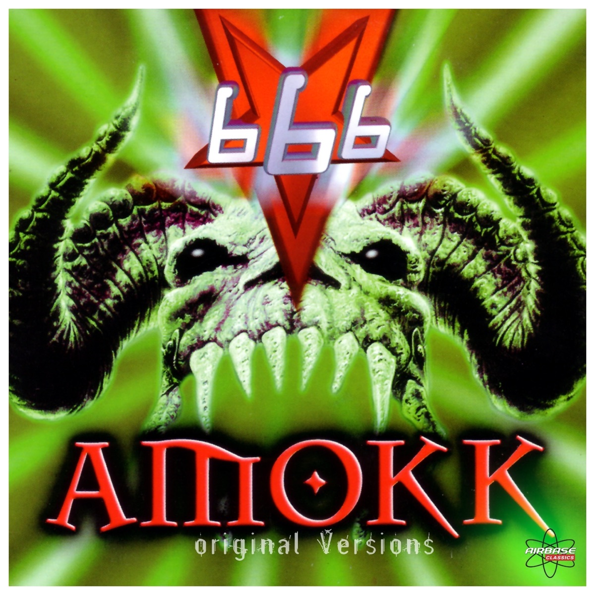 AmokK (Special Maxi Edition) by 666 album cover