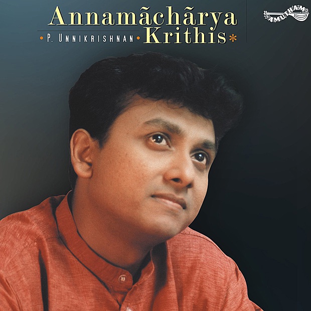 Annamacharya Krithis by P. Unnikrishnan album cover
