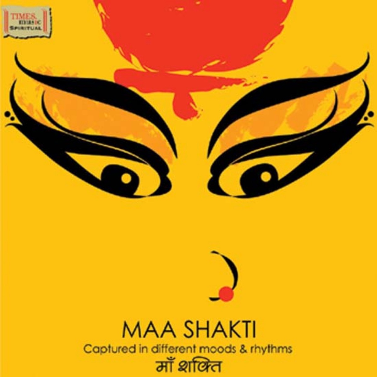Maa Shakti by Ashit Desai & Hema Desai album cover